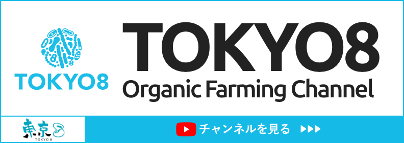 バナー