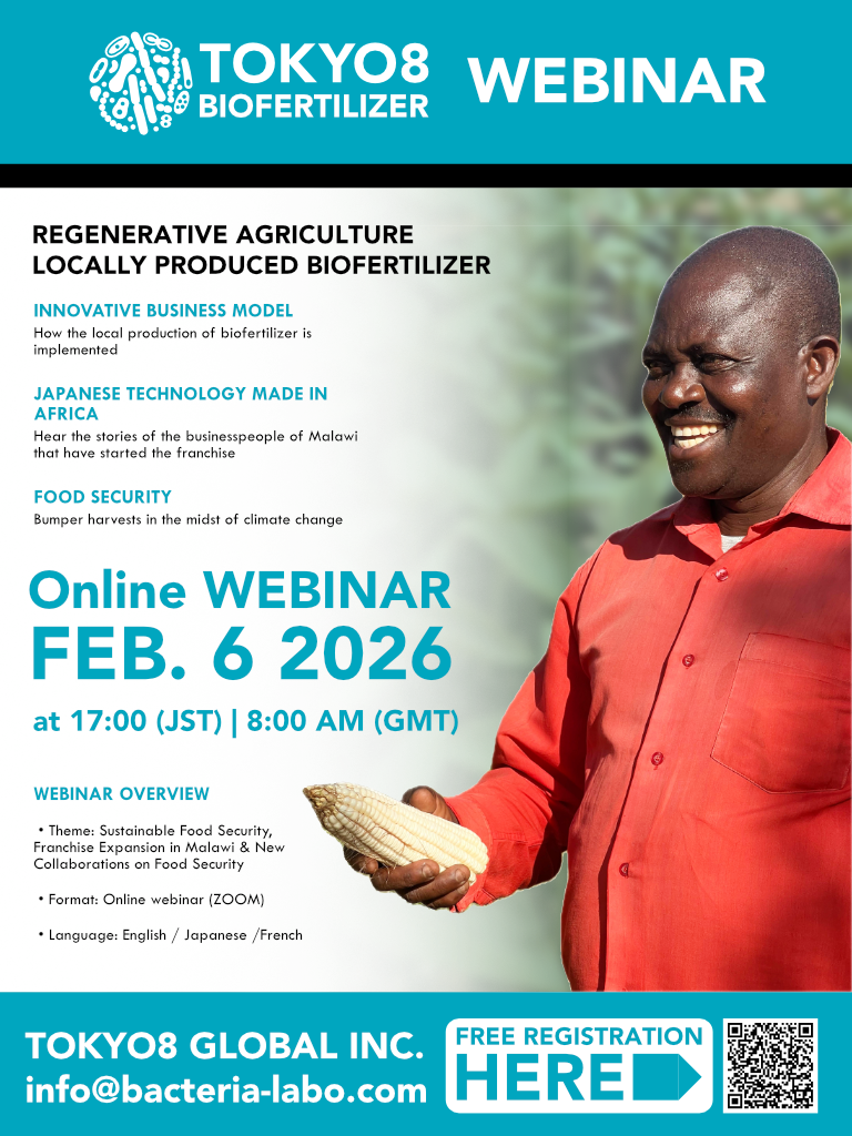 🌾 TOKYO8 Winter Webinar 2026 🌍